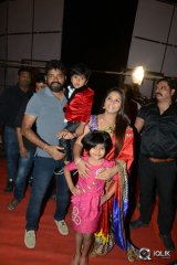 Nannaku Prematho Movie Audio Launch